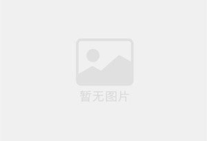 重庆混凝土拆除公司的电话号码是多少？
